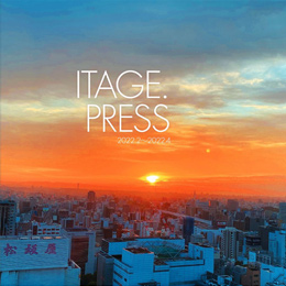 ITAGE PRESS