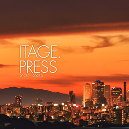ITAGE PRESS